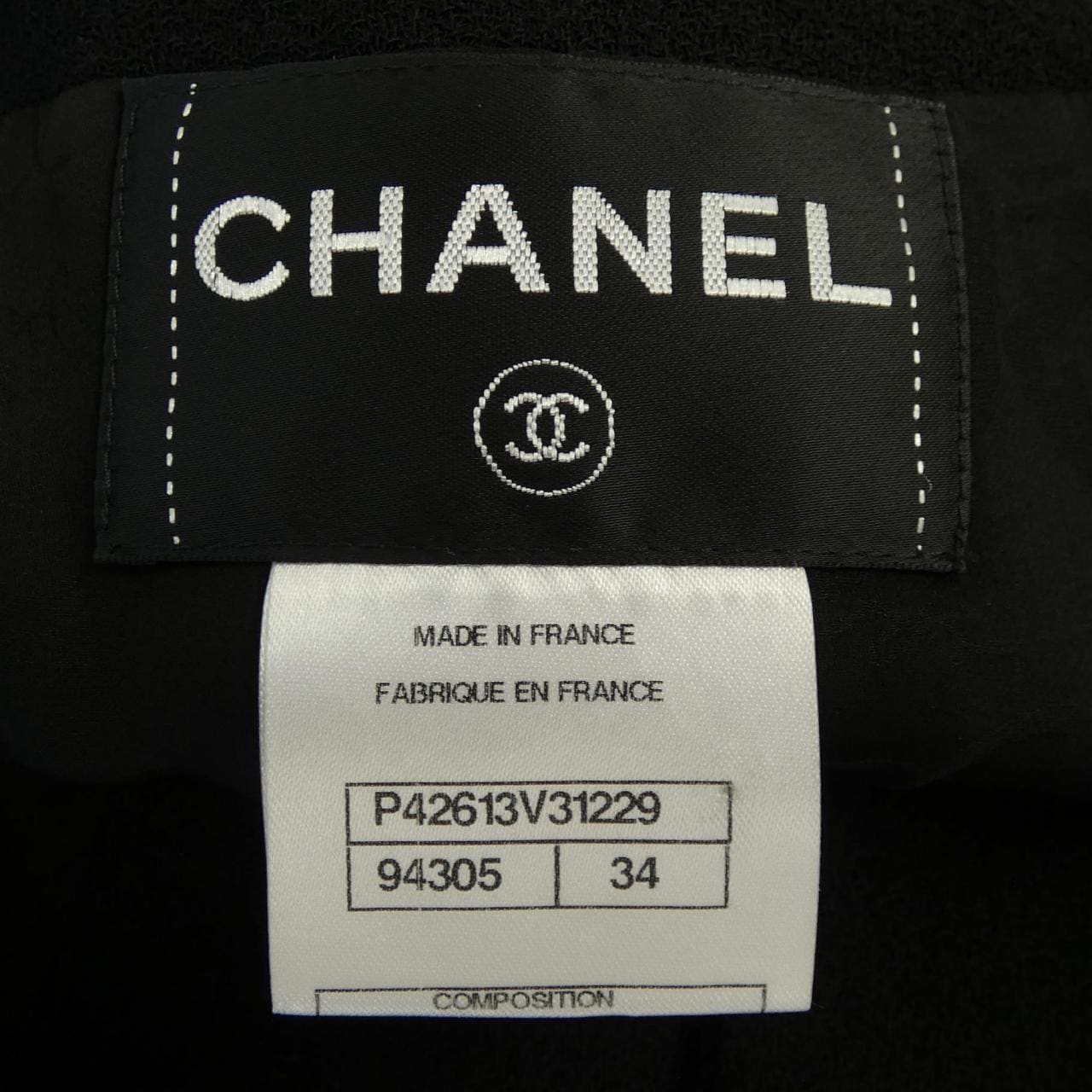 シャネル CHANEL P42613V31229 ノーカラージャケット