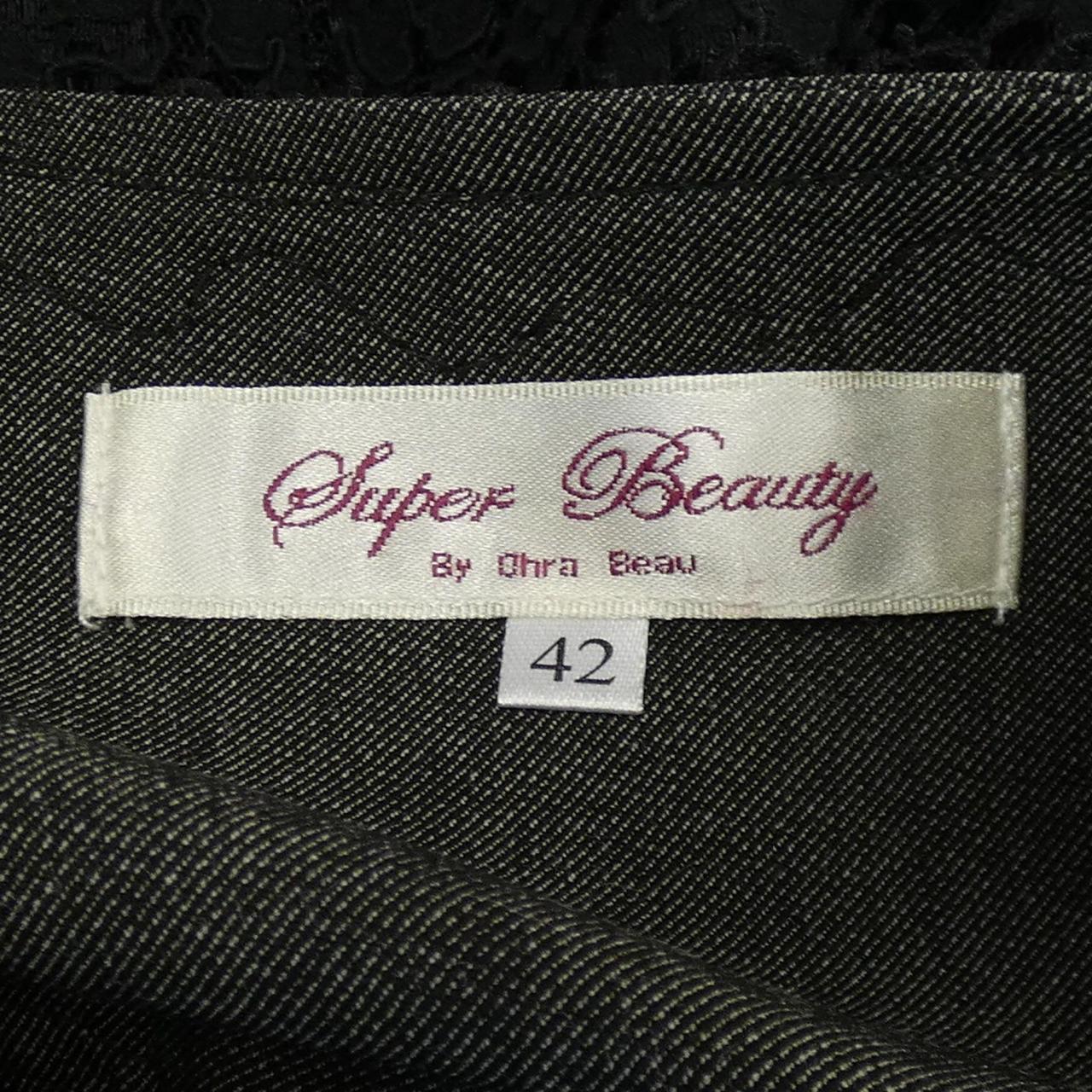 SUPER BEAUTY ベスト