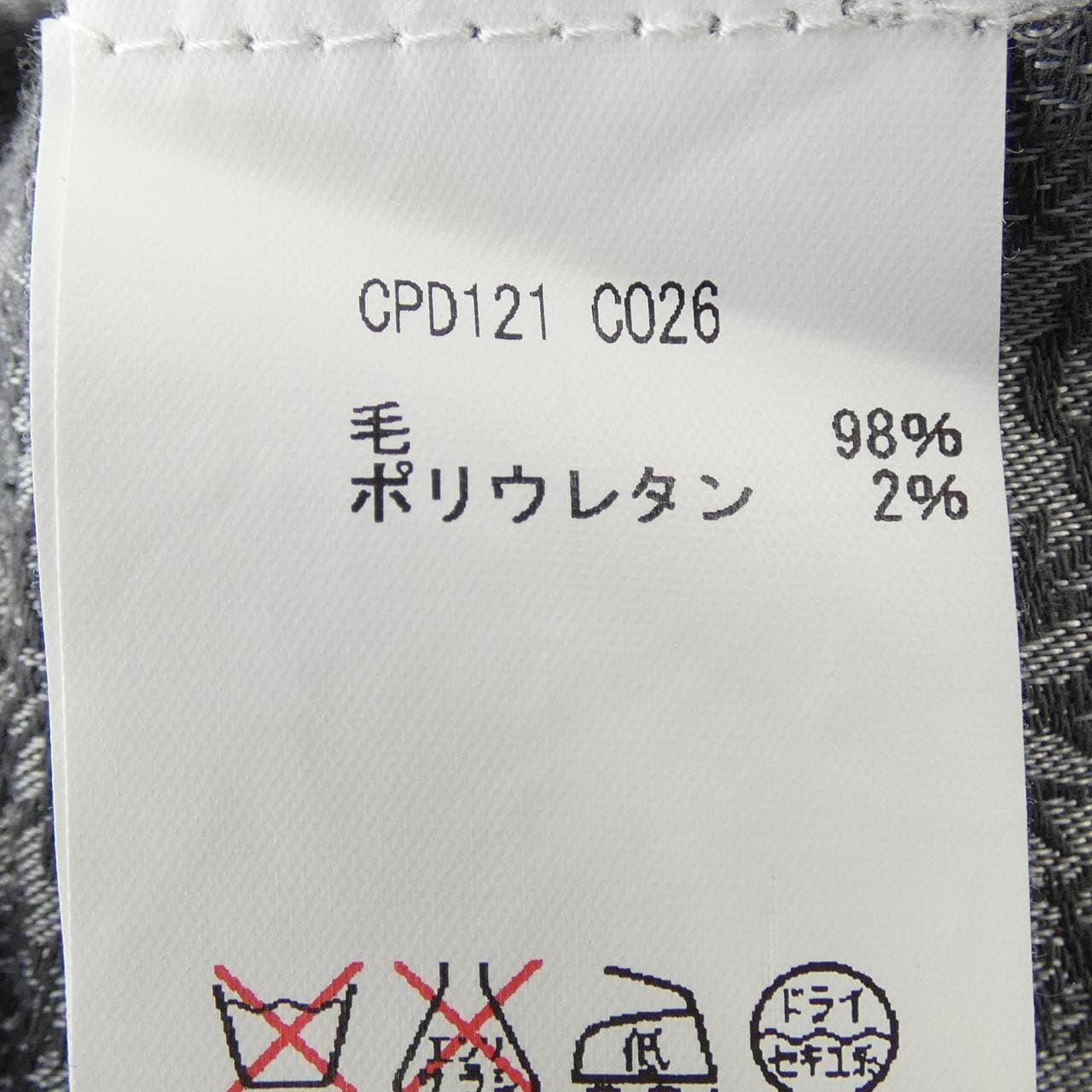 ピーティーゼロウーノ PT01 パンツ