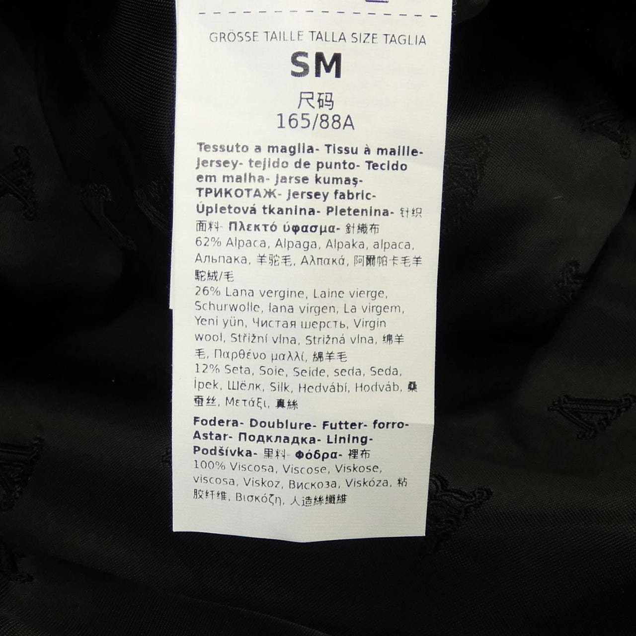 マックスマーラ Max Mara ニューテルツォ NEWTERZO 473633 テディベア ケープ