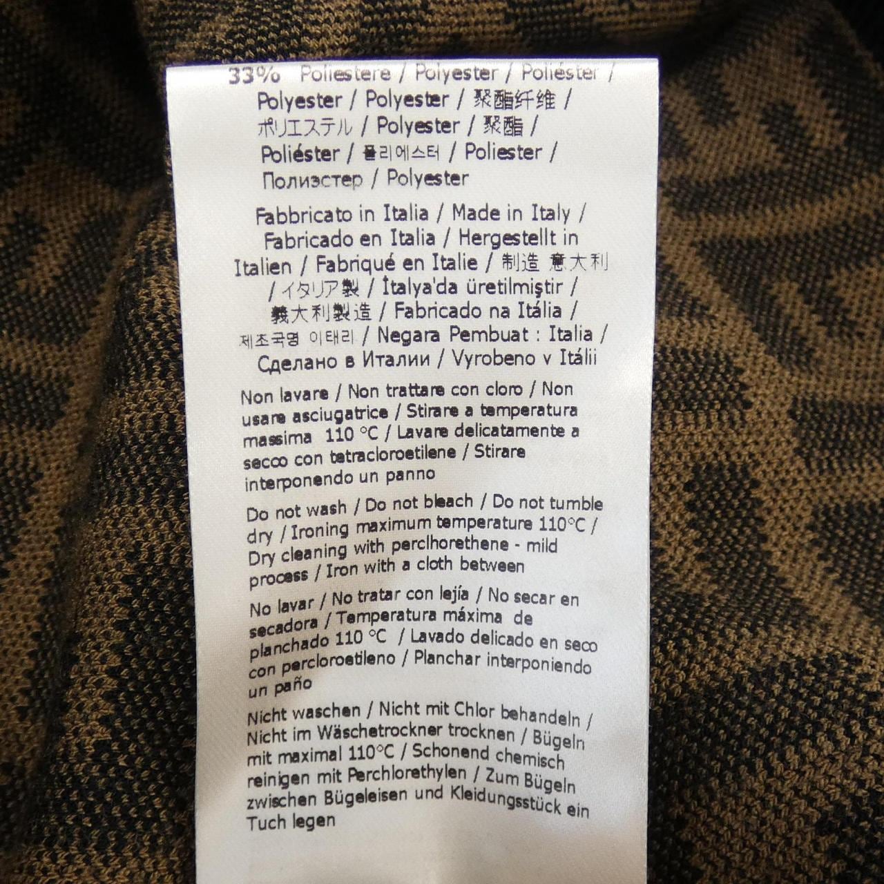 フェンディ FENDI FFモチーフ FZY702 A5QG ニット