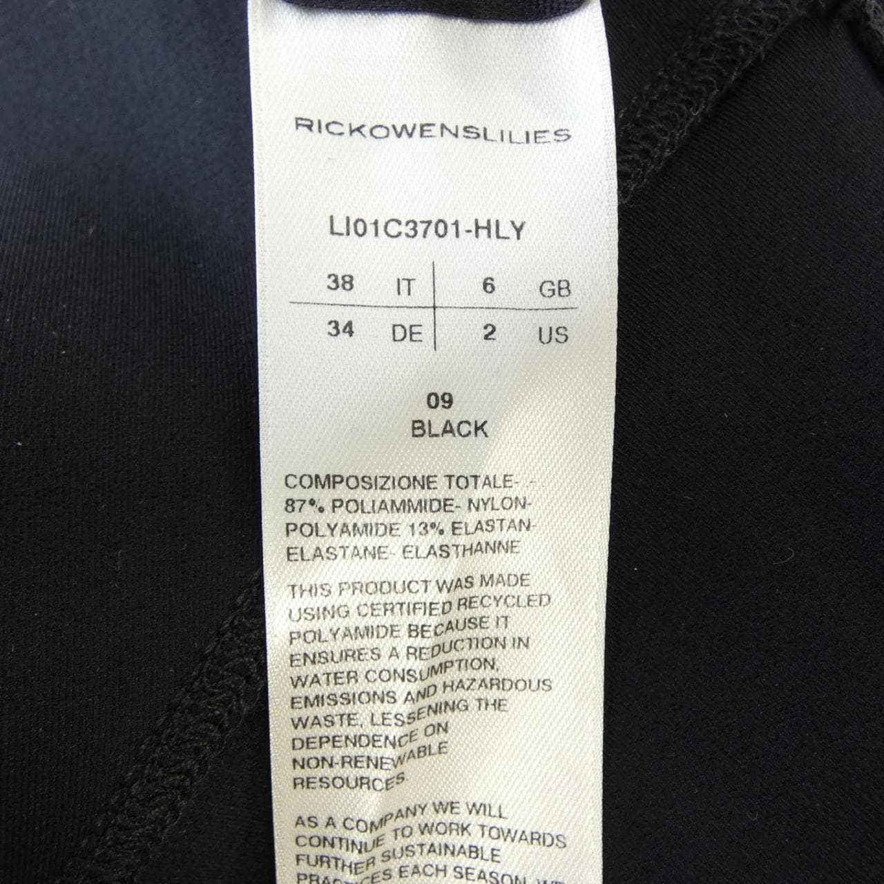 リックオウエンス Rick owens LI01C3701-HLY ジャケット