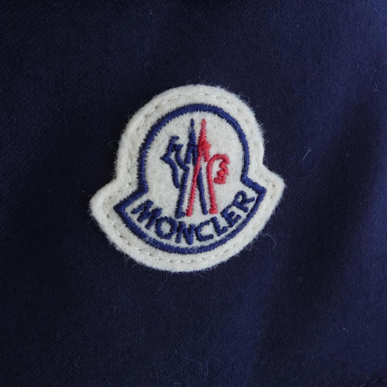 モンクレール MONCLER MONTGENEVRE ダウンジャケット