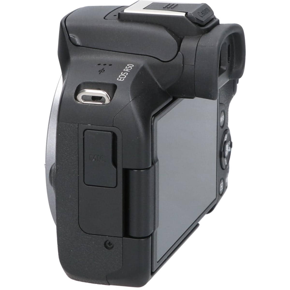 EOS R50