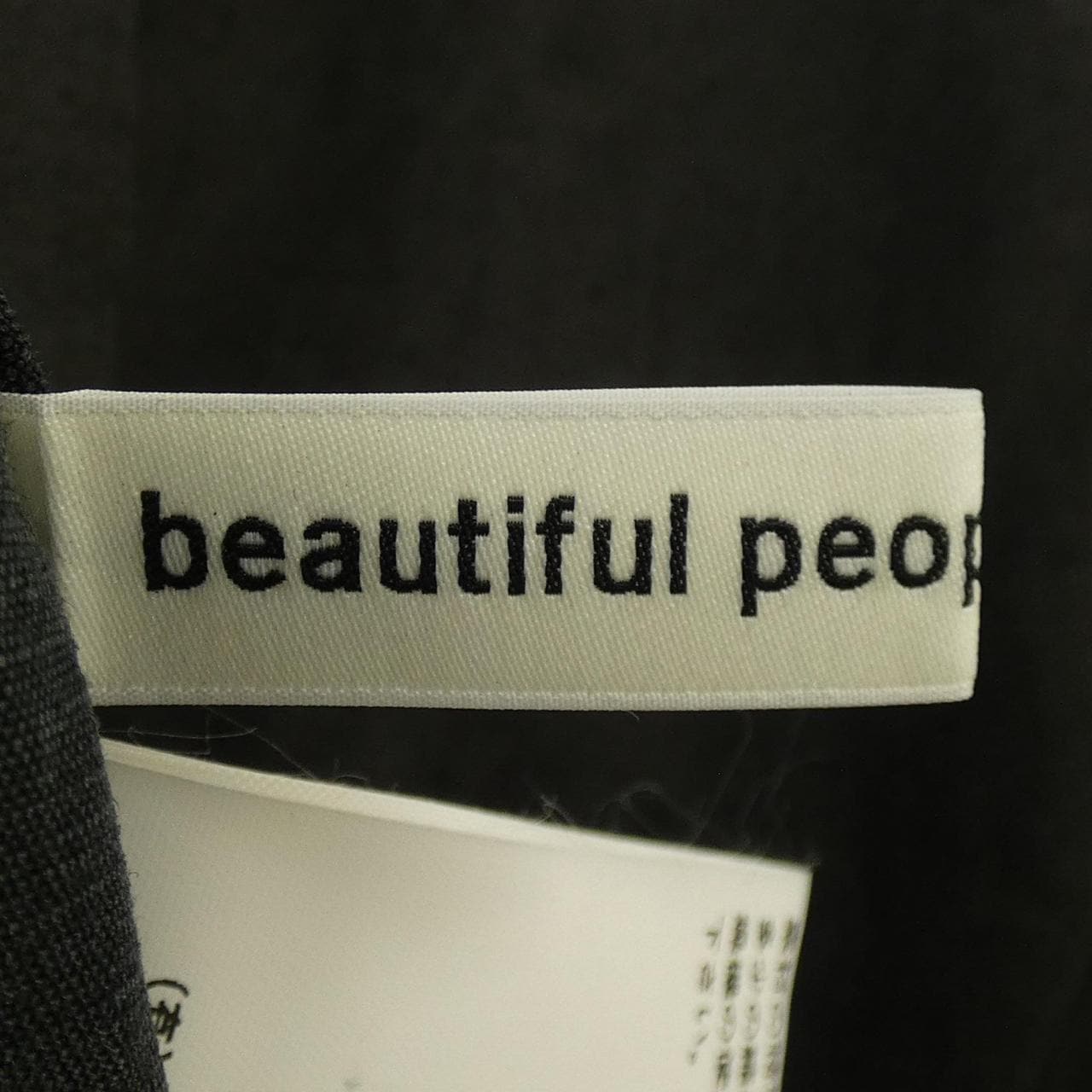 ビューティフルピープル beautiful people 12251040002 ワンピース