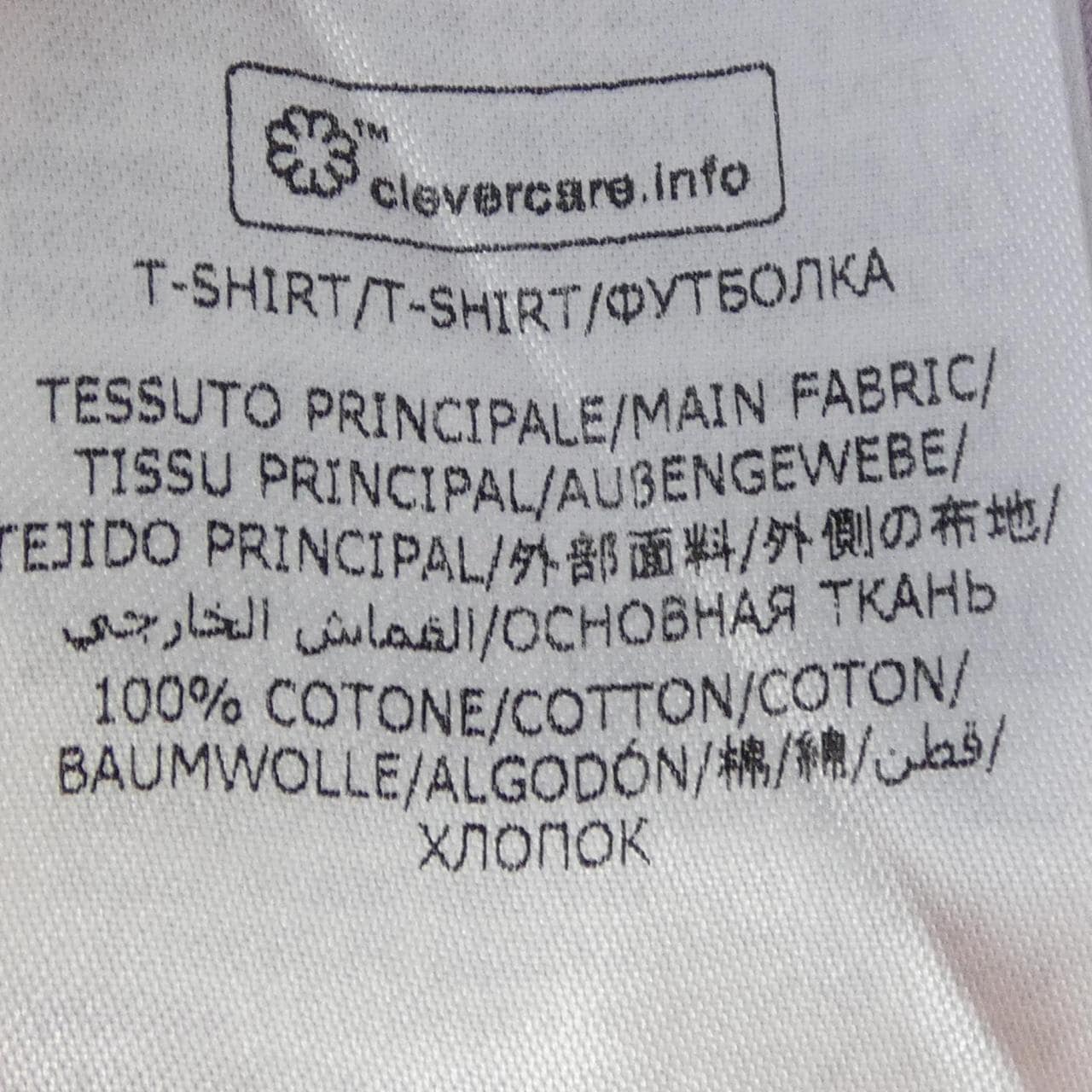 ステラマッカートニー STELLA MCCARTNEY Tシャツ