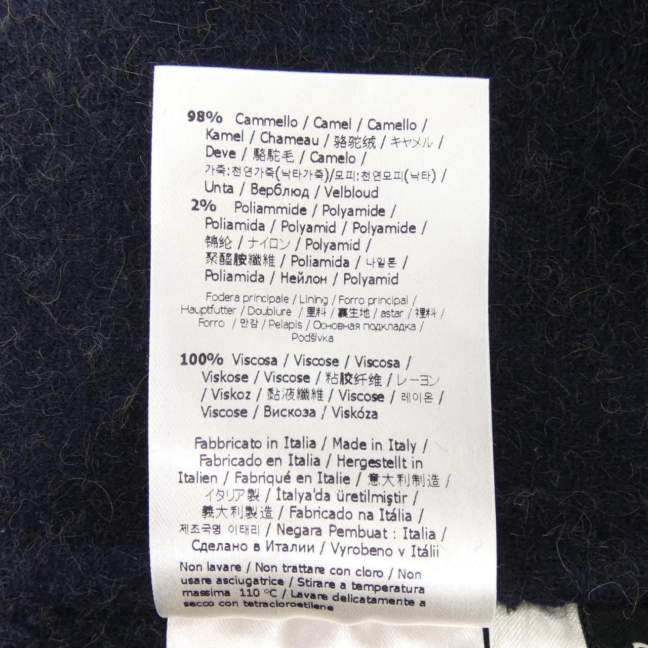 フェンディ FENDI FF0736 APNO コート