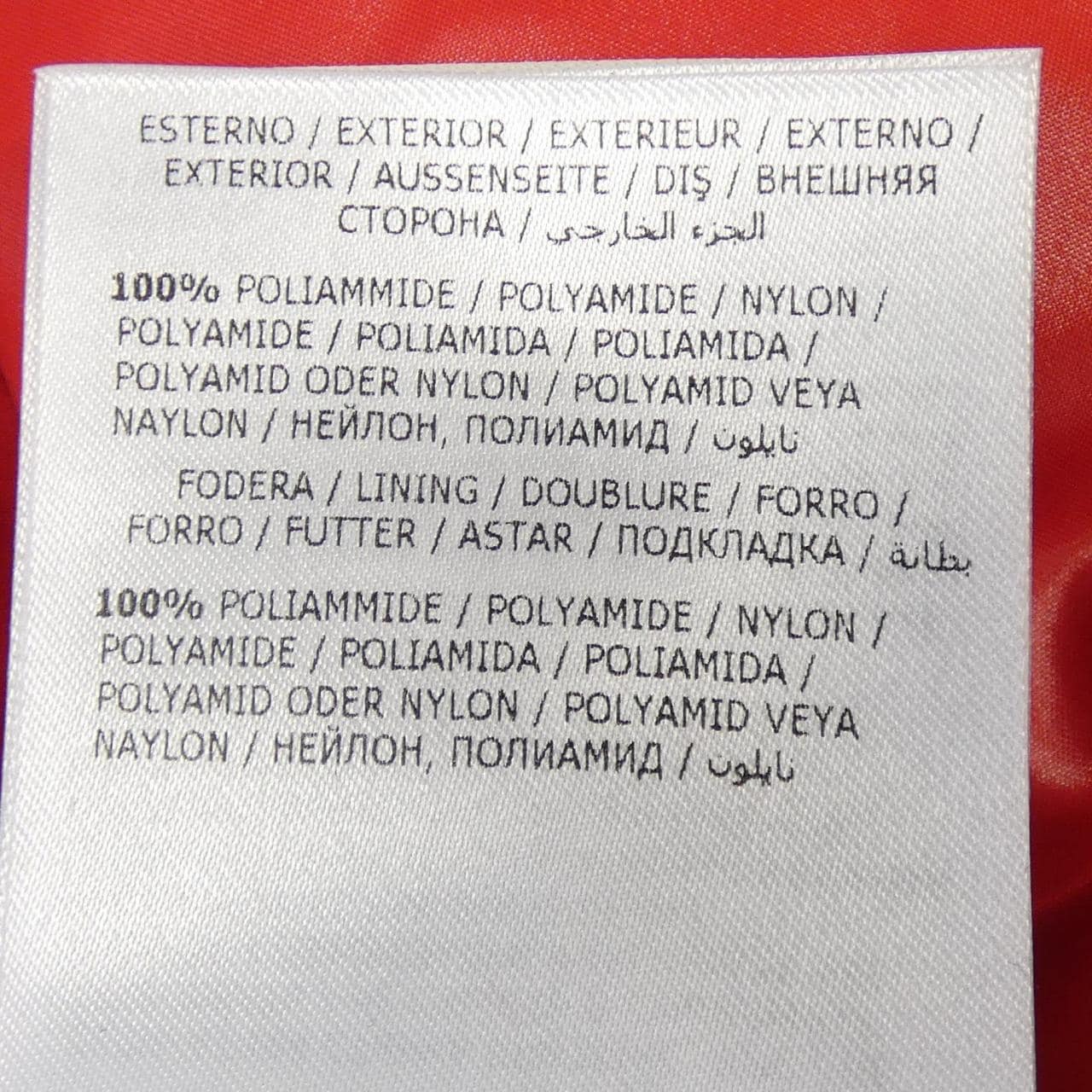 モンクレール MONCLER AGNEAUX ダウンベスト