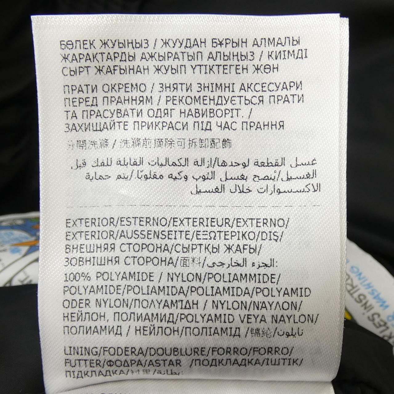 モンクレール MONCLER MONCLER MAYAF ダウンジャケット