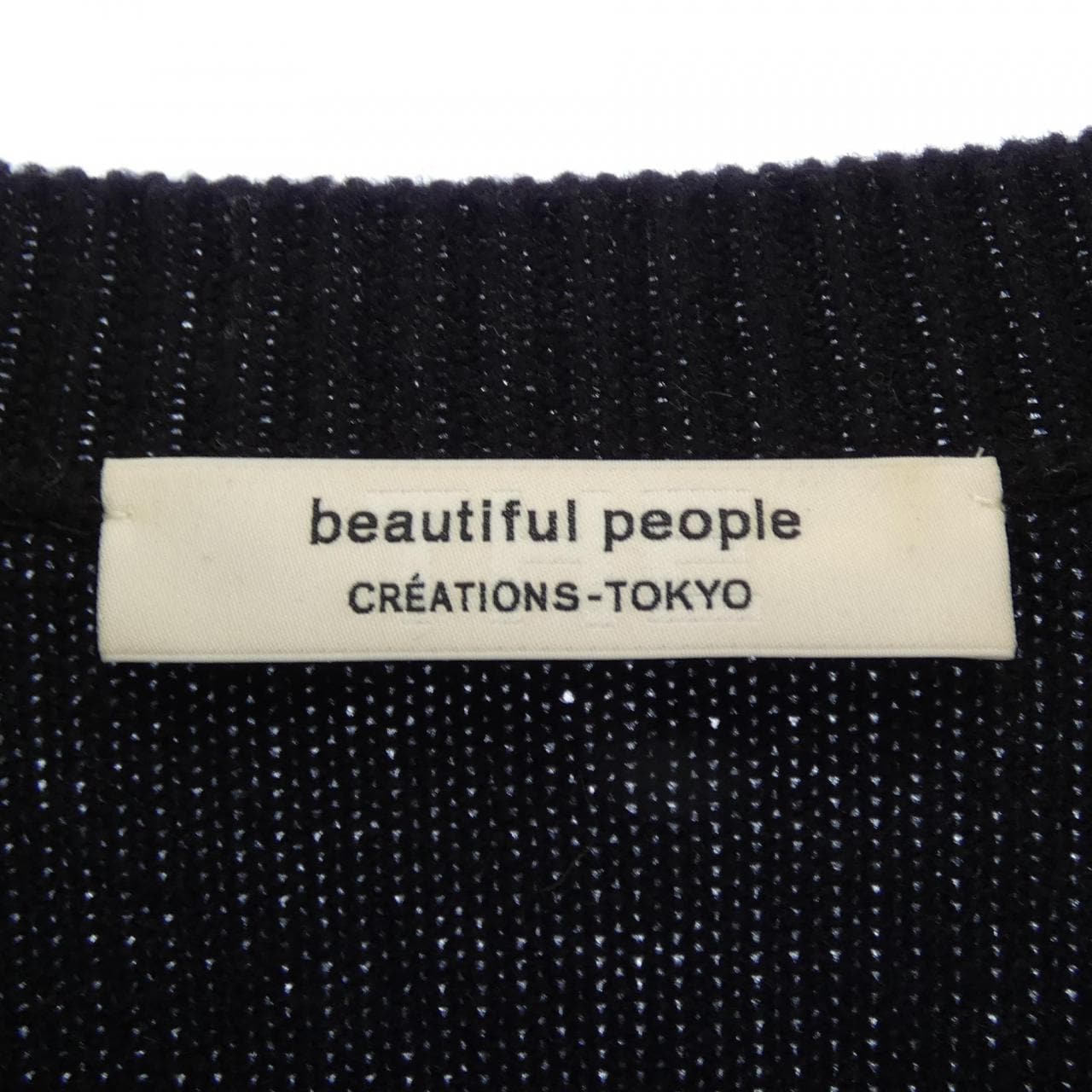 ビューティフルピープル beautiful people LOU REED ニット