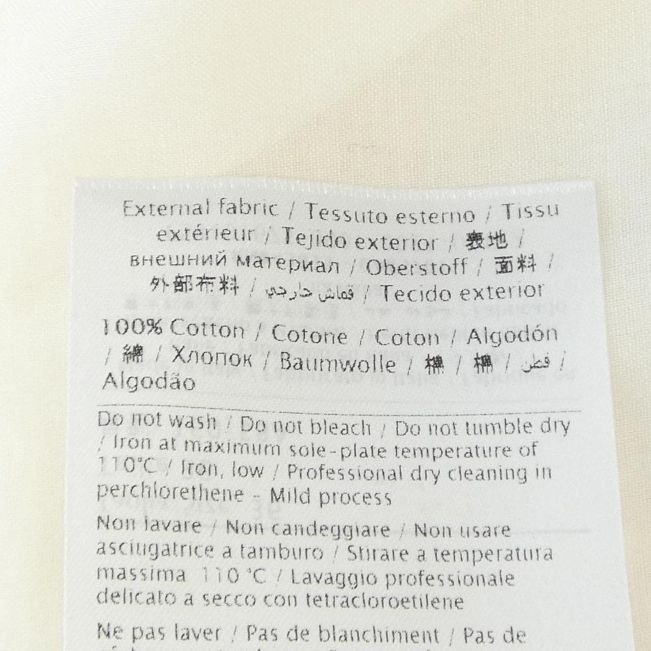 ヴァレンティノ VALENTINO ワンピース