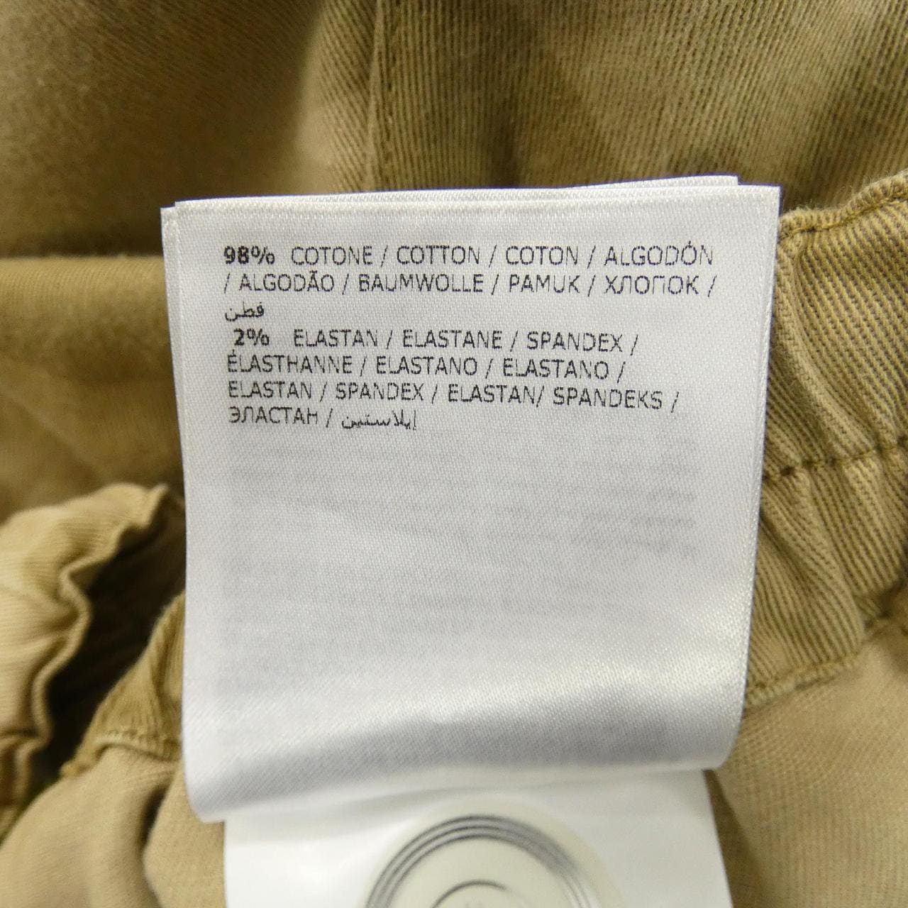 モンクレール MONCLER ショートパンツ