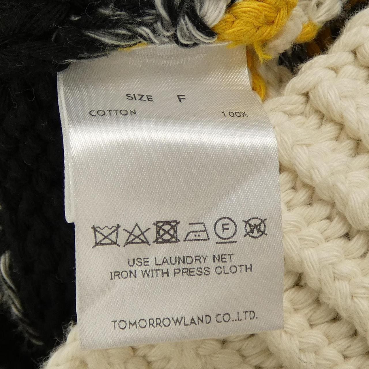 MAISON ET VOYAGE カーディガン
