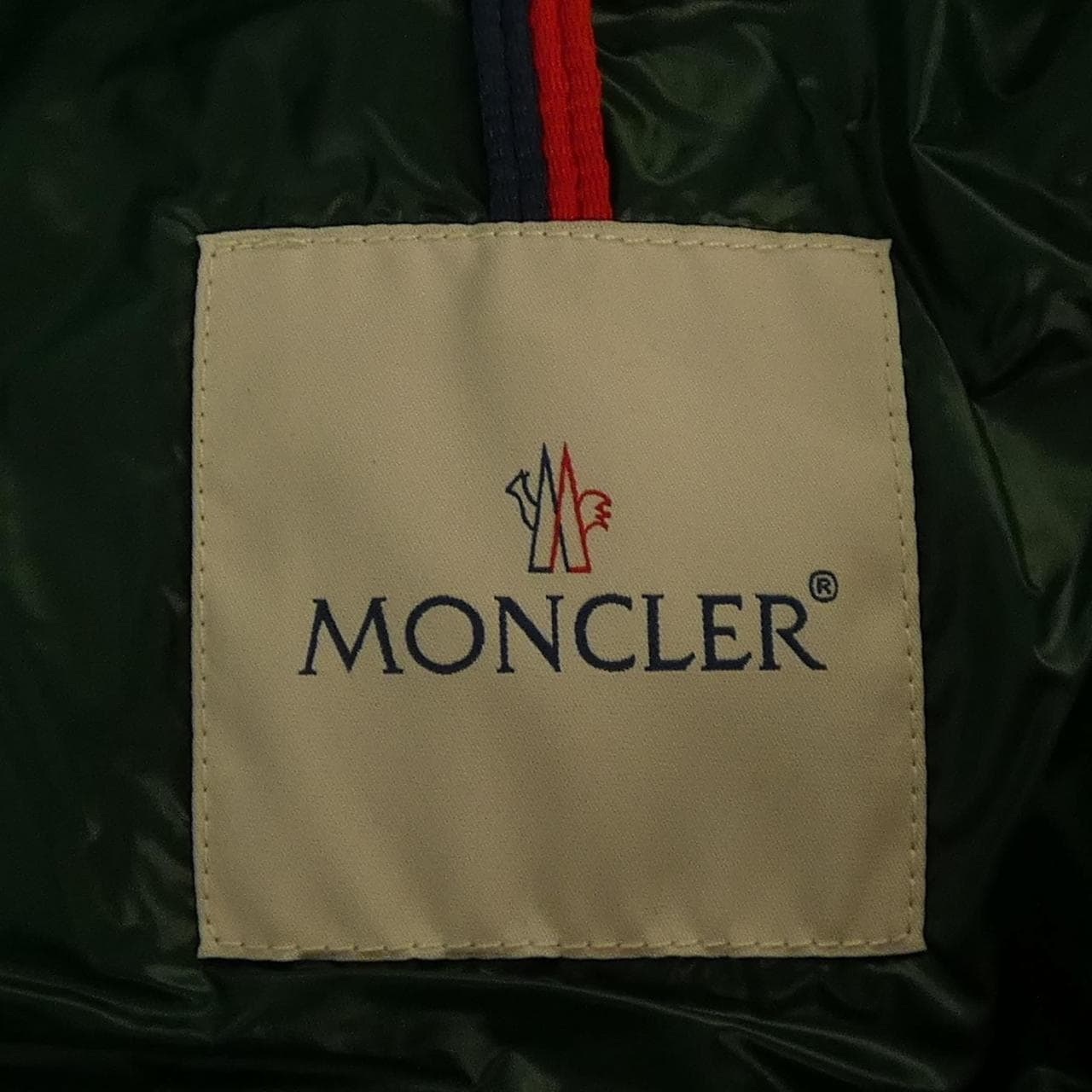 モンクレール MONCLER PETICHET ダウンジャケット