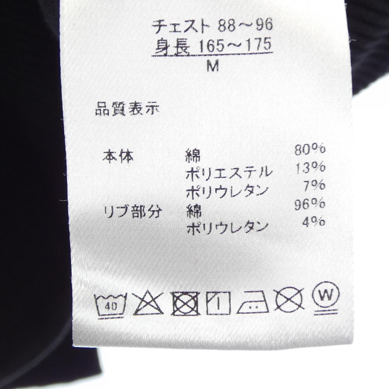 マンハッタンポーテージ MANHATTAN PORTAGE ブルゾン