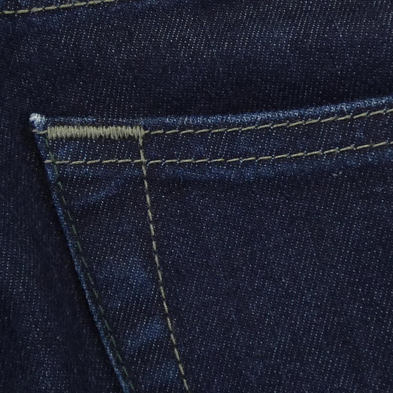 Jacob Cohen jeans