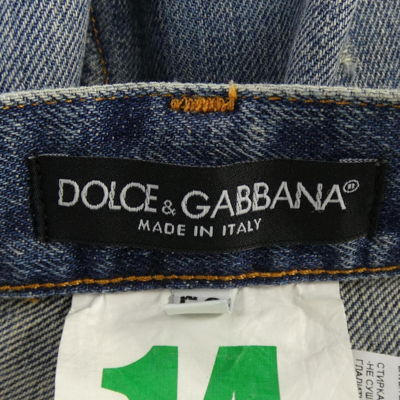 ドルチェアンドガッバーナ DOLCE&GABBANA ジーンズ