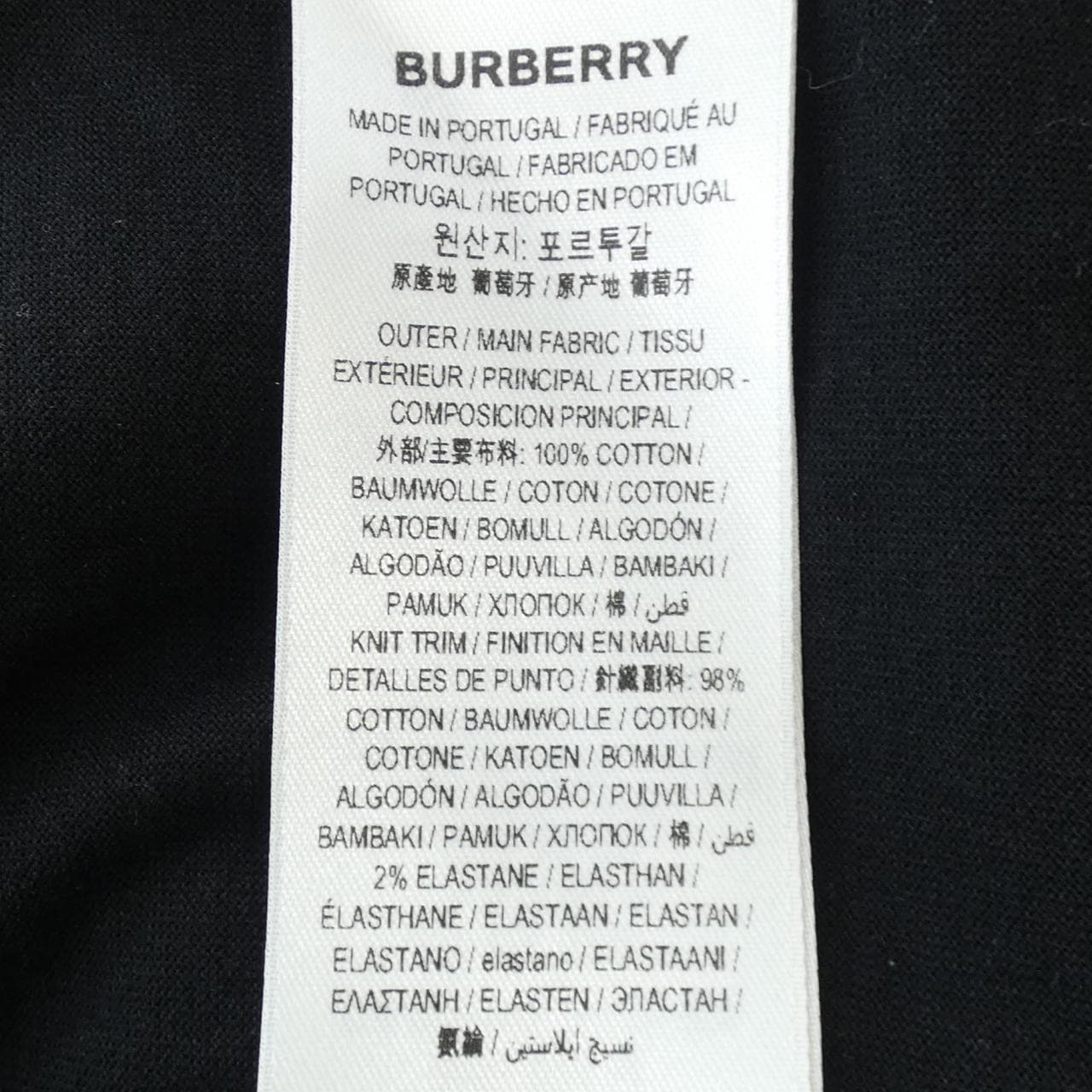 BURBERRY BURBERRY T-shirt