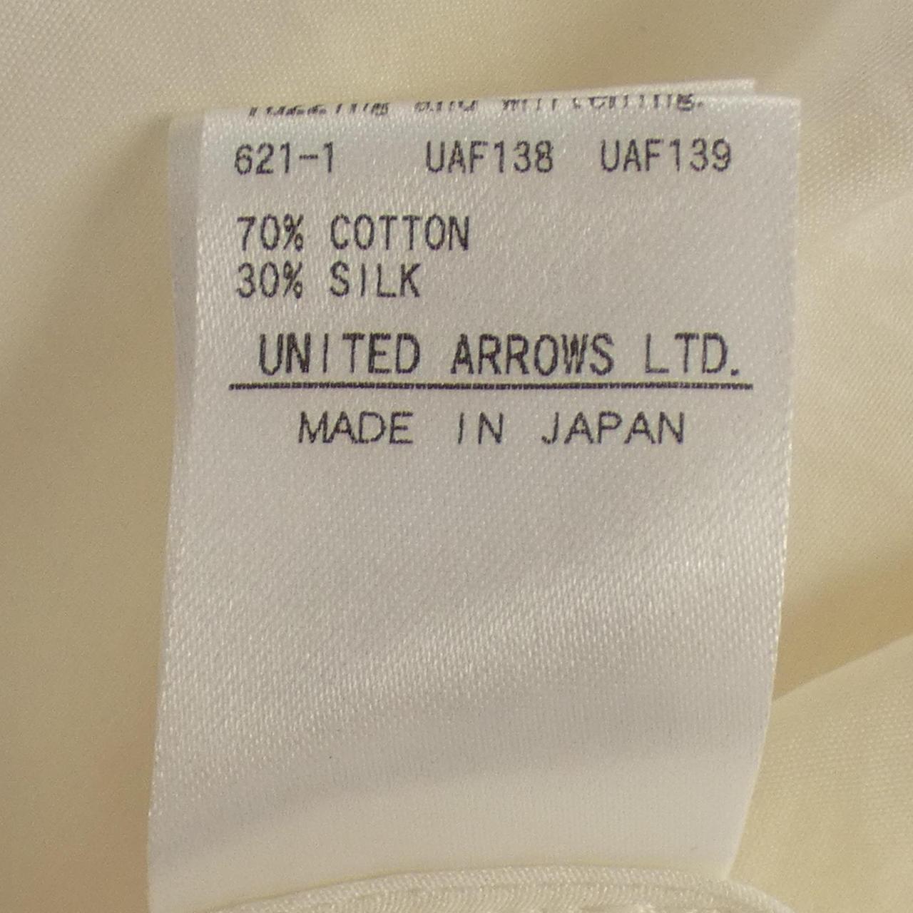 DRAWER shirt