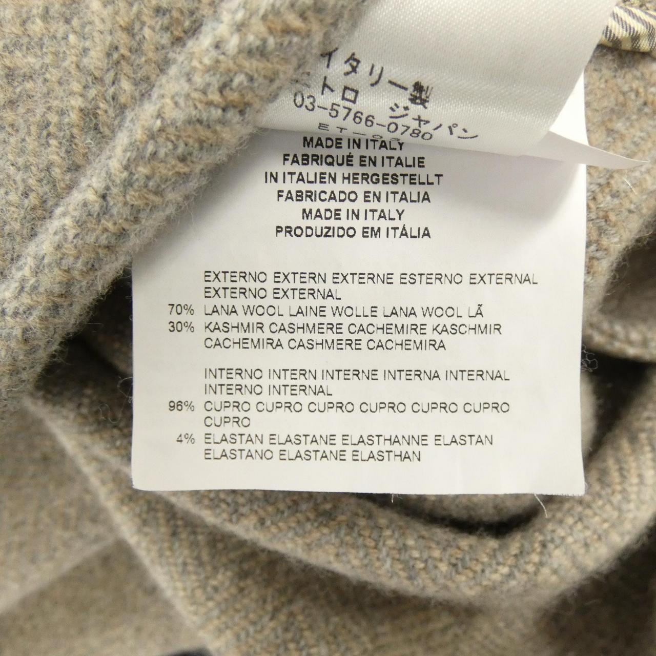 エトロ ETRO コート