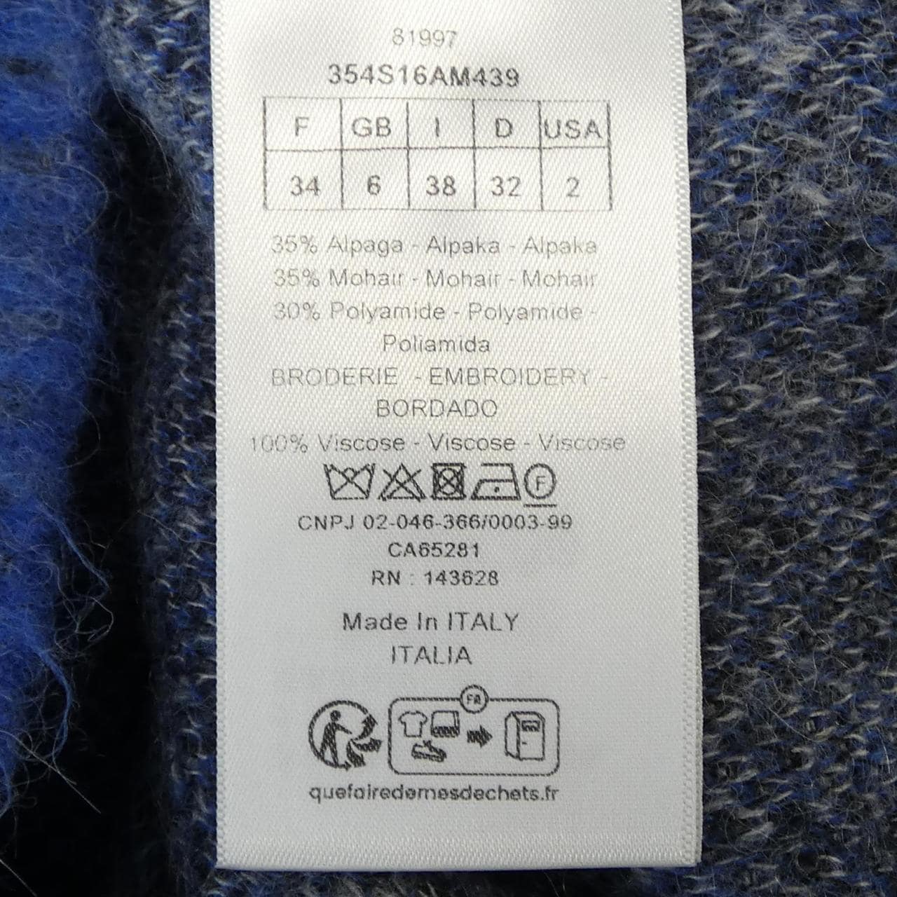 クリスチャンディオール CHRISTIAN DIOR 354S16AM439 ニット