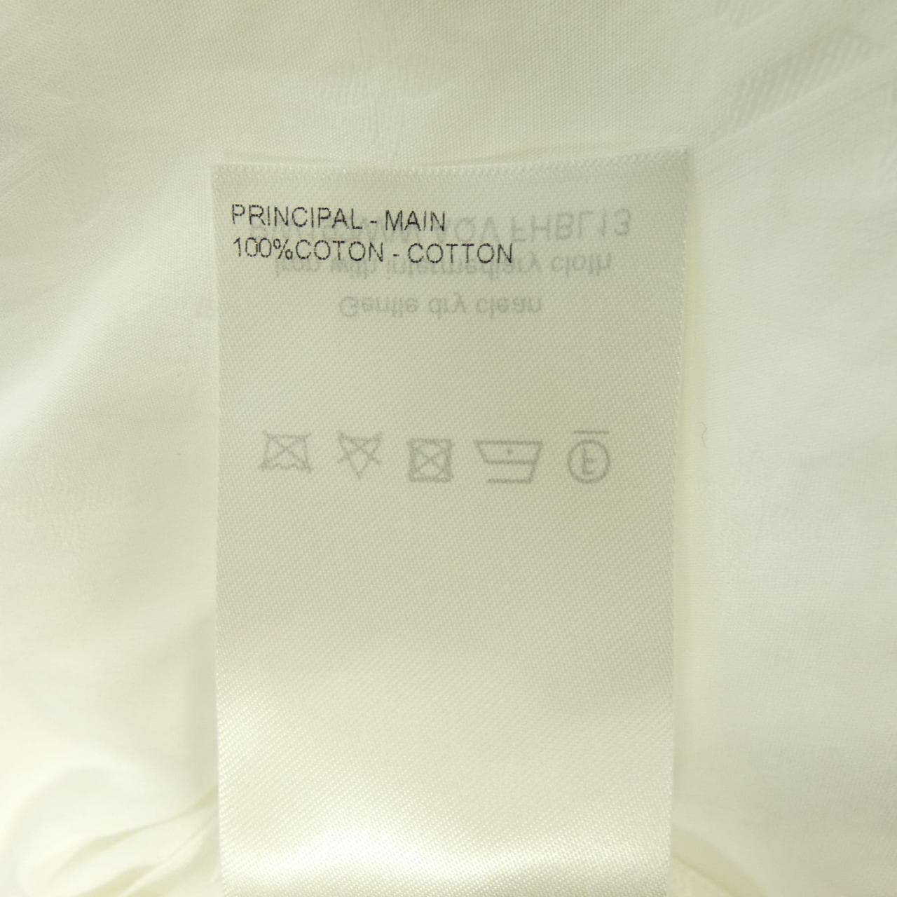 ルイヴィトン LOUIS VUITTON FHBL13AQV トップス