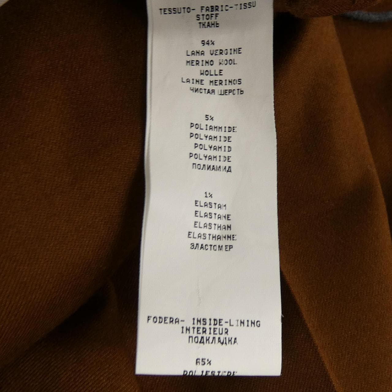 ファビアナフィリッピ FABIANA FILIPPI パンツ