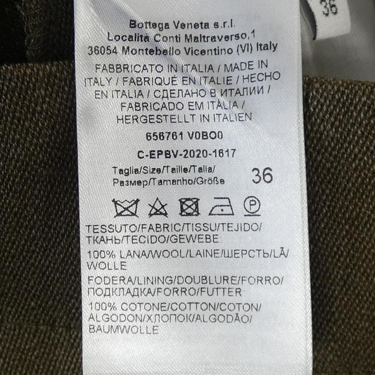 ボッテガヴェネタ BOTTEGA VENETA 656761 V0BO0 パンツ