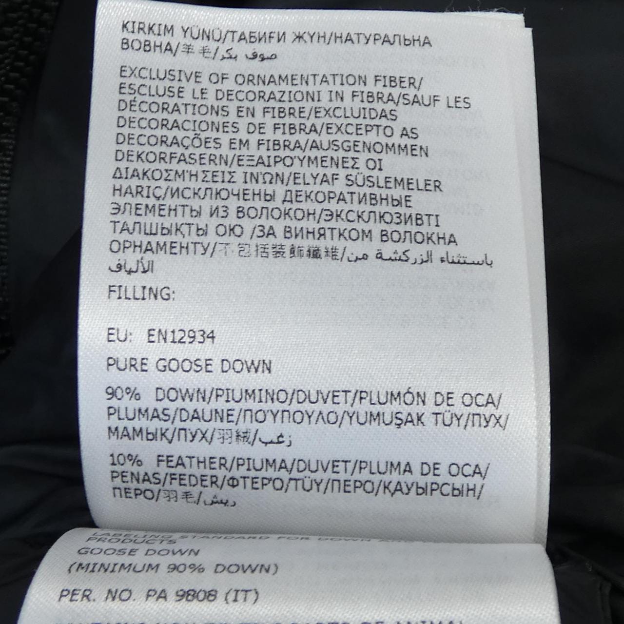 モンクレール MONCLER 20939B00024 ダウンジャケット