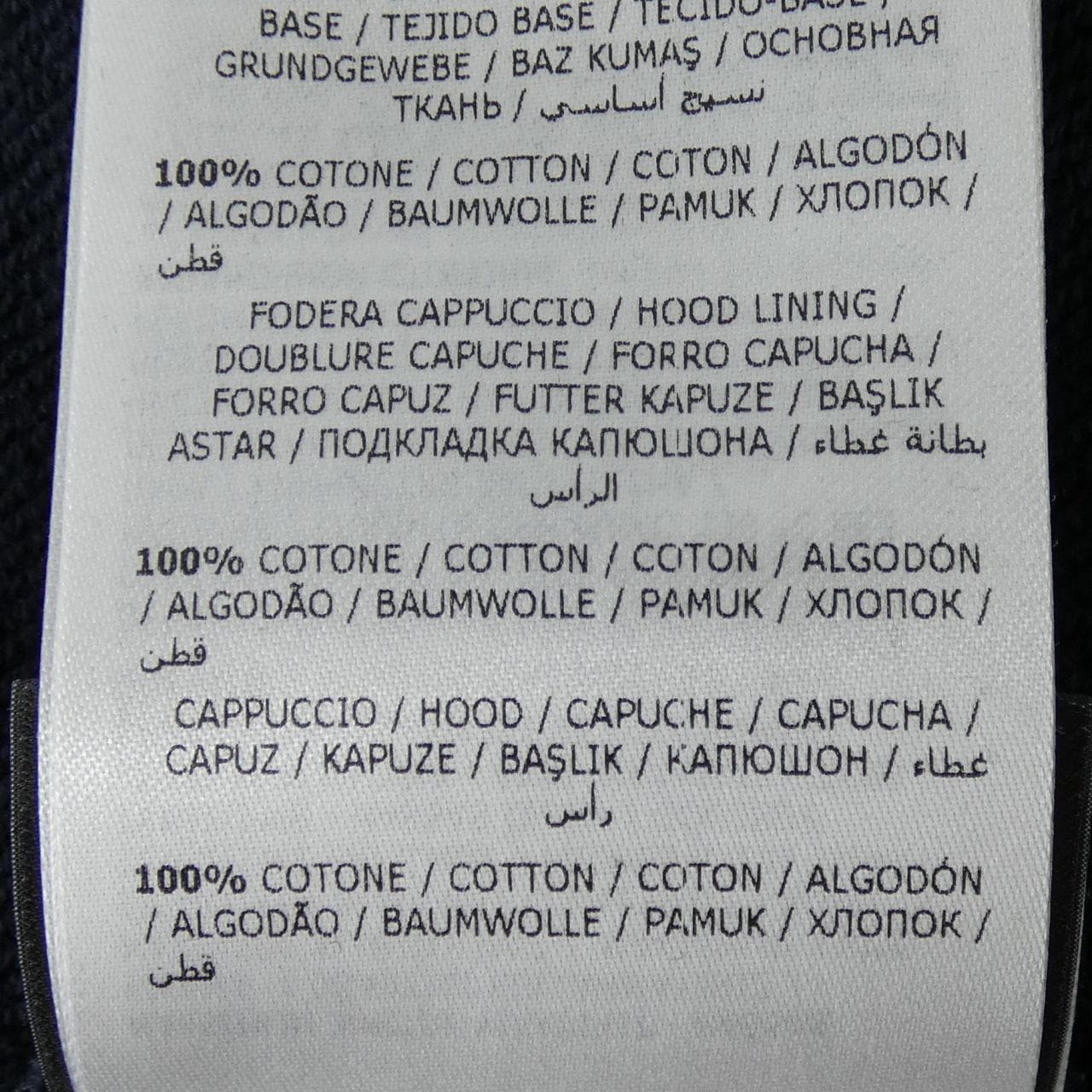 モンクレール ジーニアス MONCLER GENIUS H10928G00006 パーカー