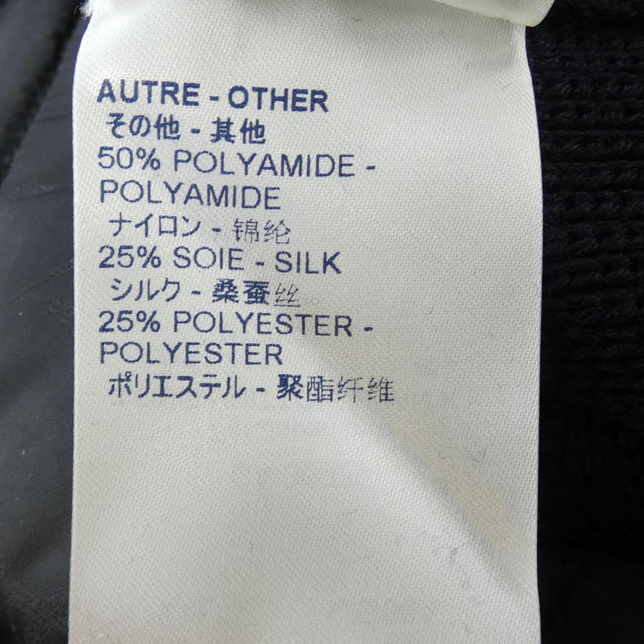 ルイヴィトン LOUIS VUITTON FHKD13QXJ ワンピース