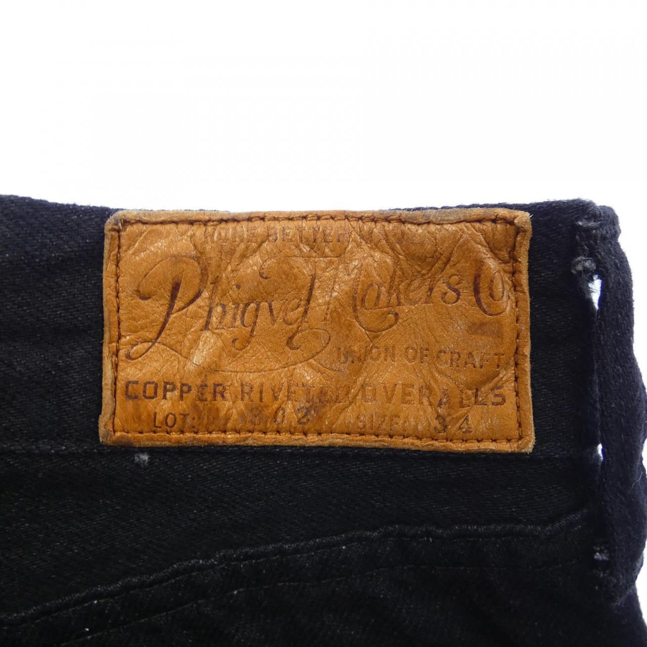 フィグベル PHIGVEL パンツ