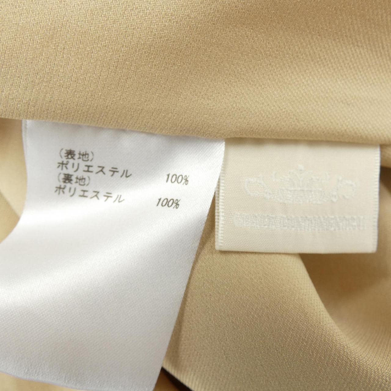 グレースコンチネンタル GRACE CONTINENTAL ワンピース