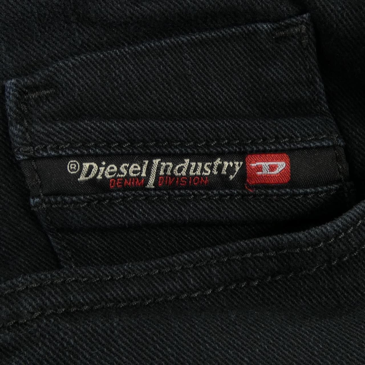 ディーゼル DIESEL STRUKT パンツ