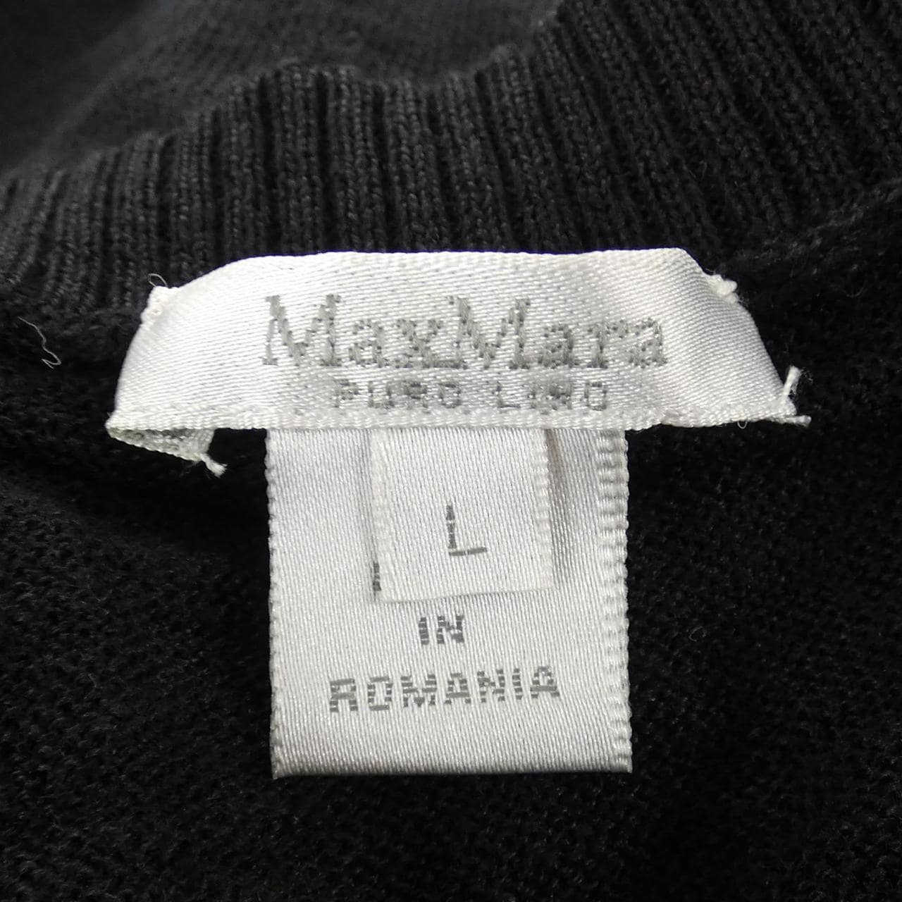 マックスマーラ Max Mara カーディガン