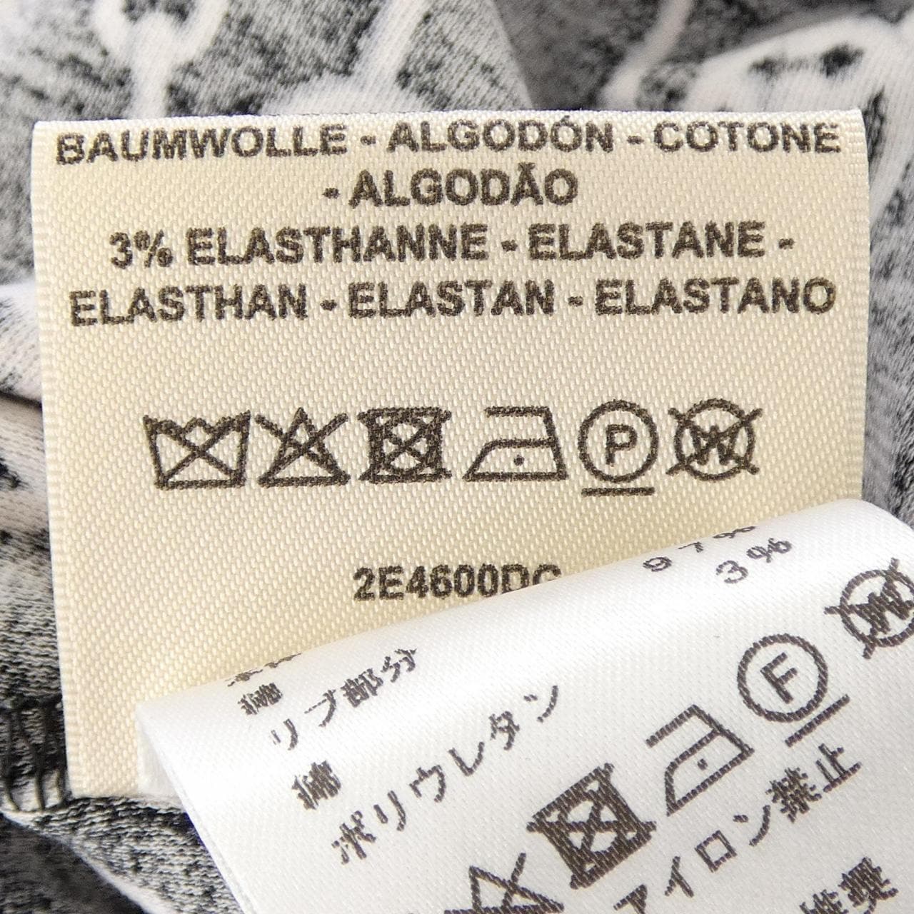 エルメス HERMES CLIQUETIS 2E4600DG Tシャツ