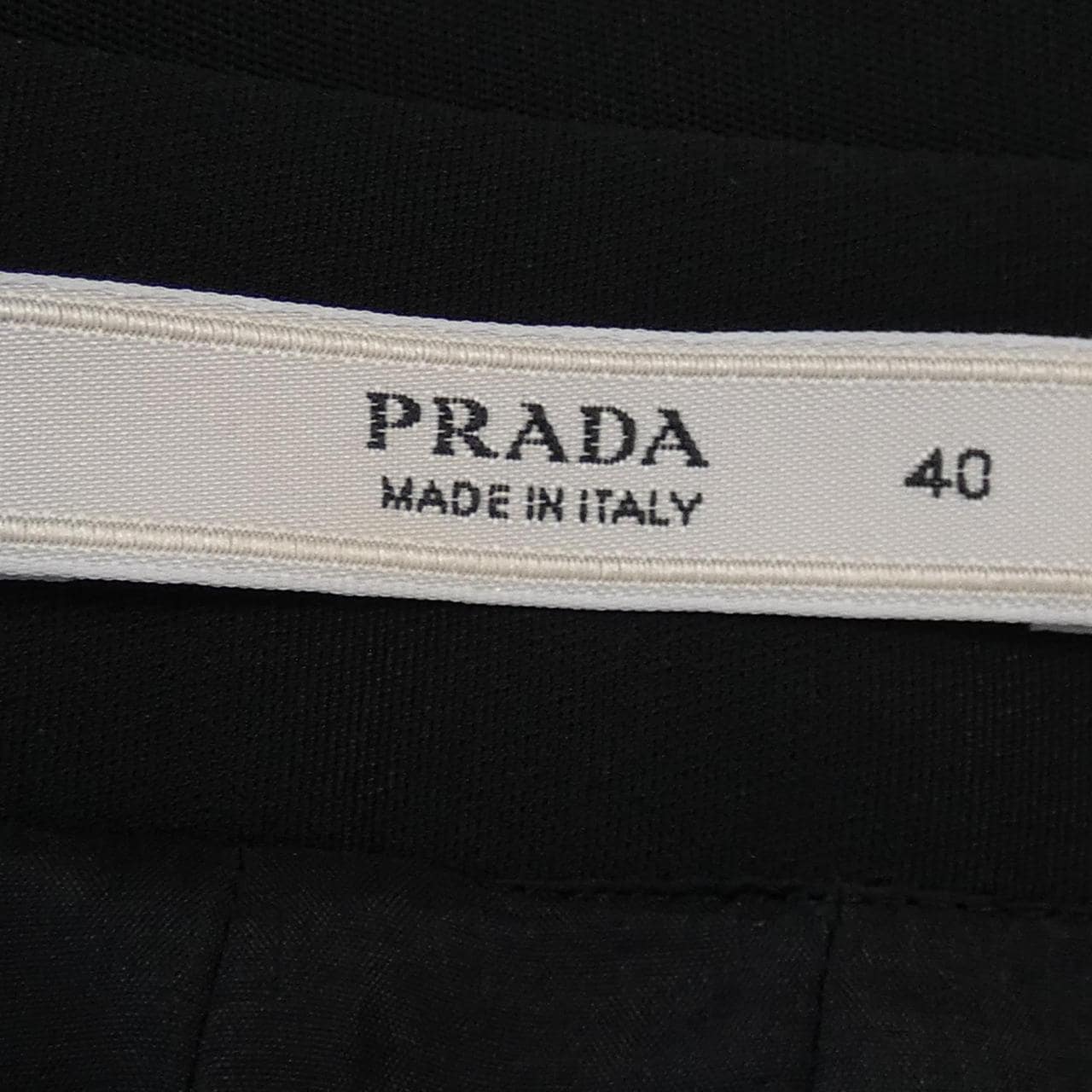 Prada PRADA skirt