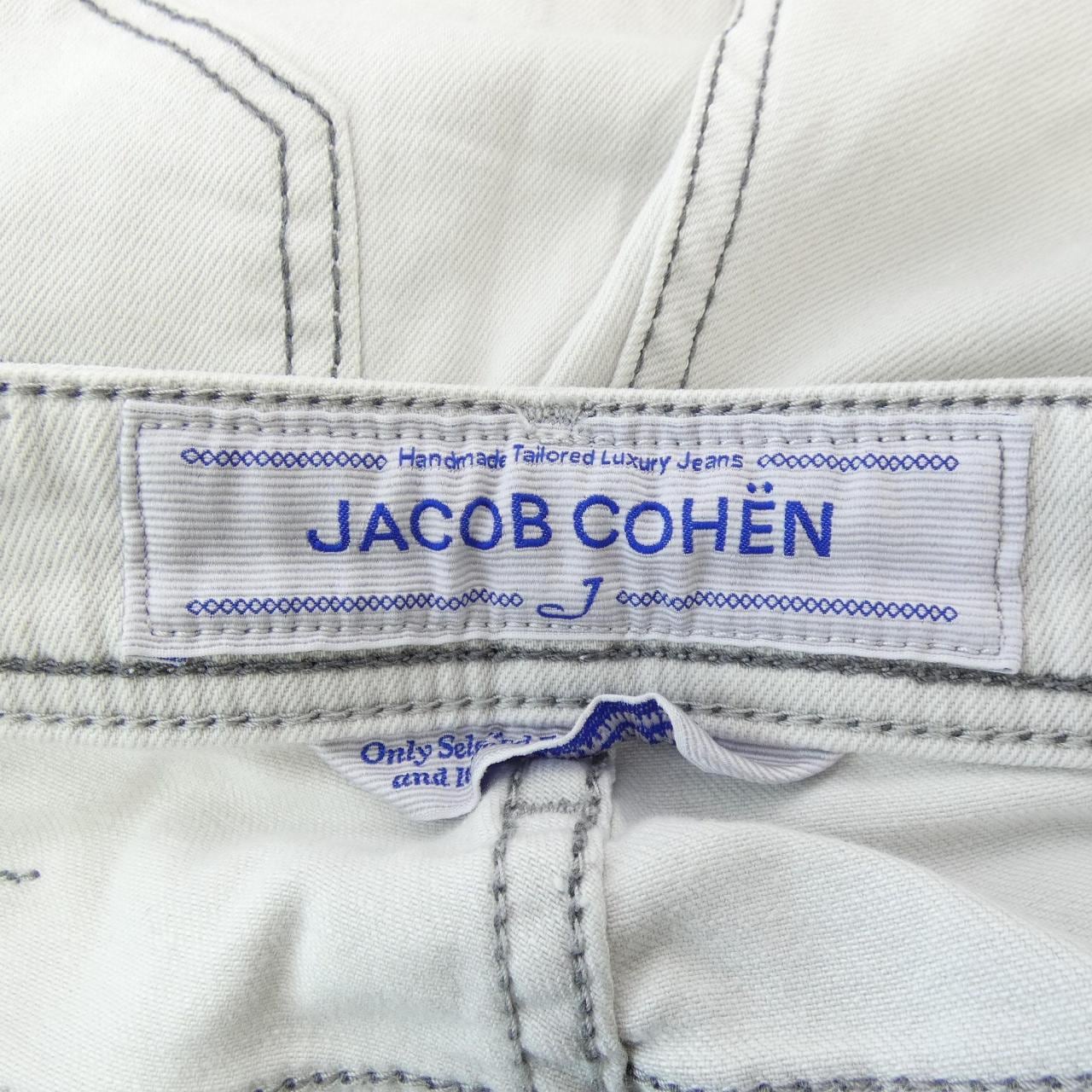 ヤコブコーエン JACOB COHEN ジーンズ