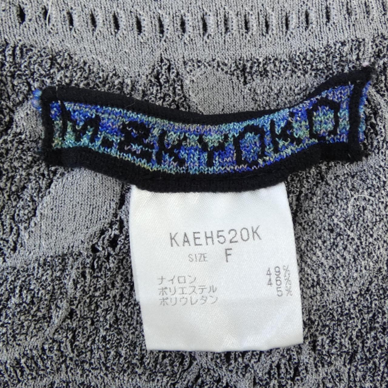 エムアンドキョウコ M.&KYOKO ワンピース