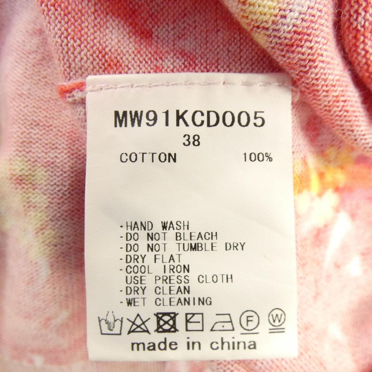 ミュベイル ワークス MUVEIL WORK カーディガン