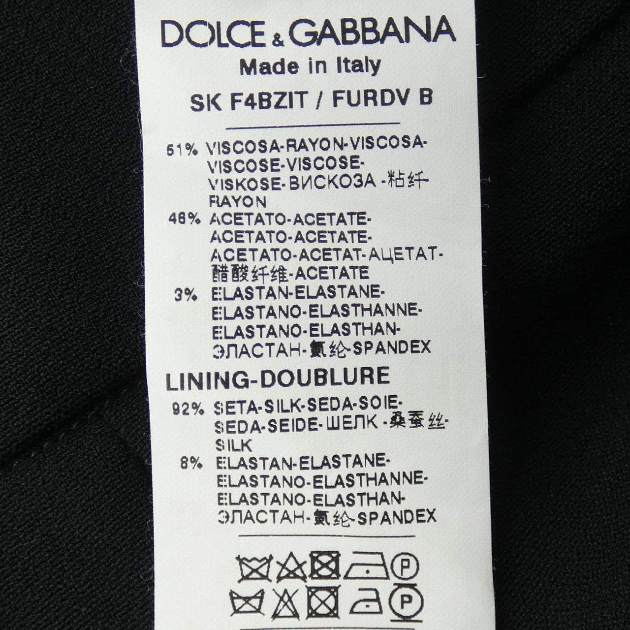 ドルチェアンドガッバーナ DOLCE&GABBANA F4BZIT/FURDV スカート