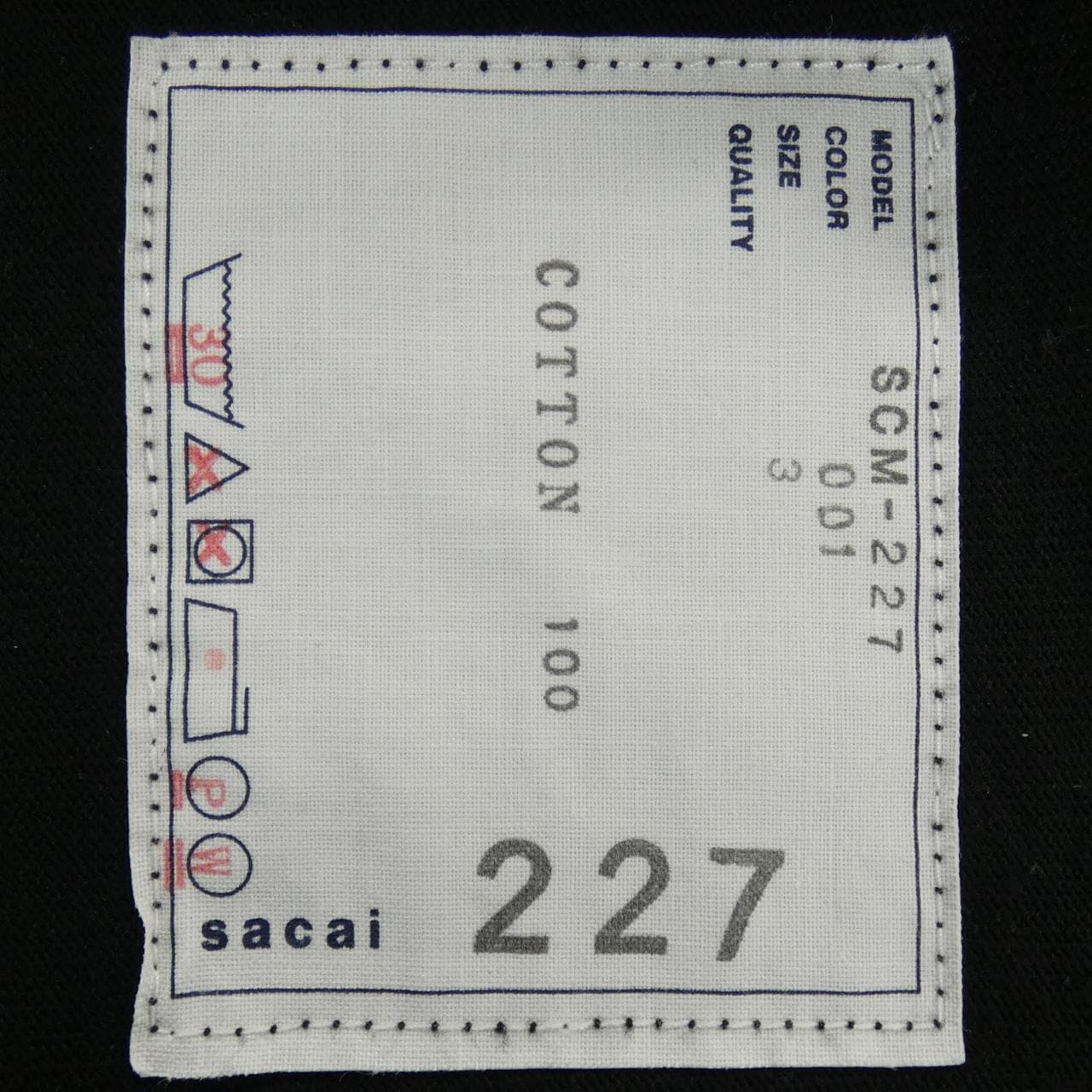 サカイ SACAI SCM-227 Tシャツ