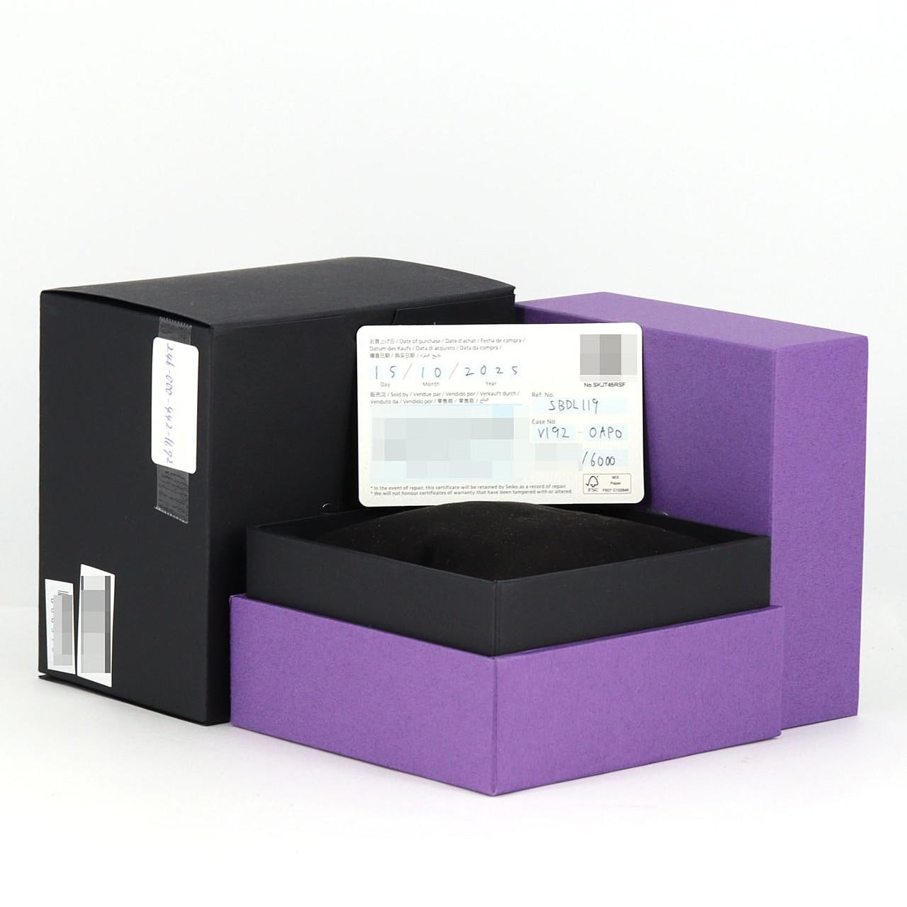 セイコー プロスペックス･東京2025世界陸上 LIMITED V192-0AP0/SBDL119 SS ソーラークォーツ