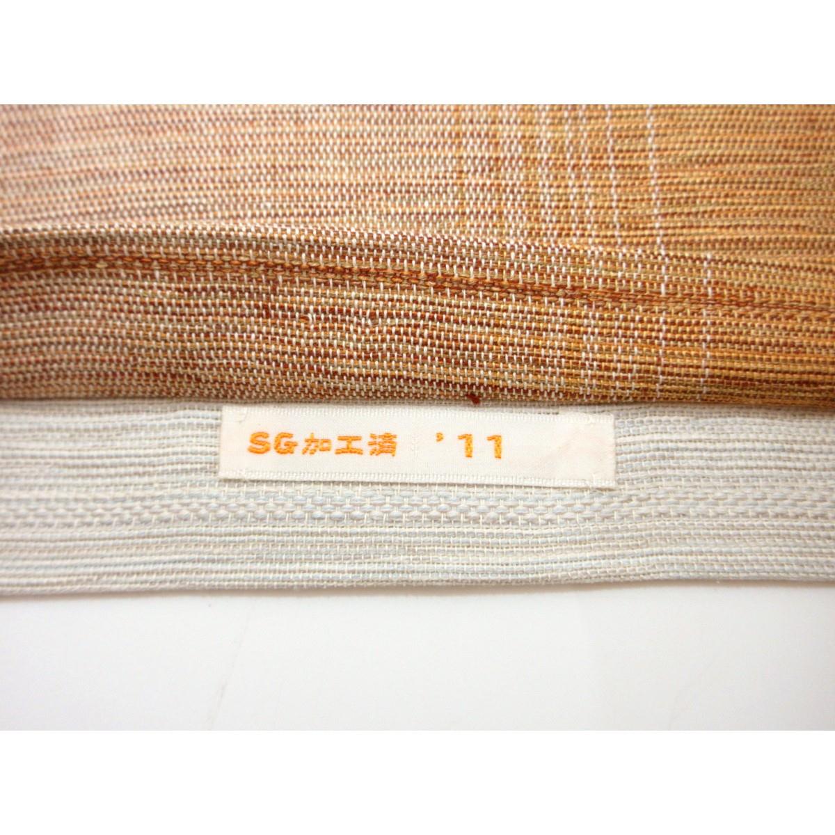 【未使用品】袋帯　すくい織　リバーシブル