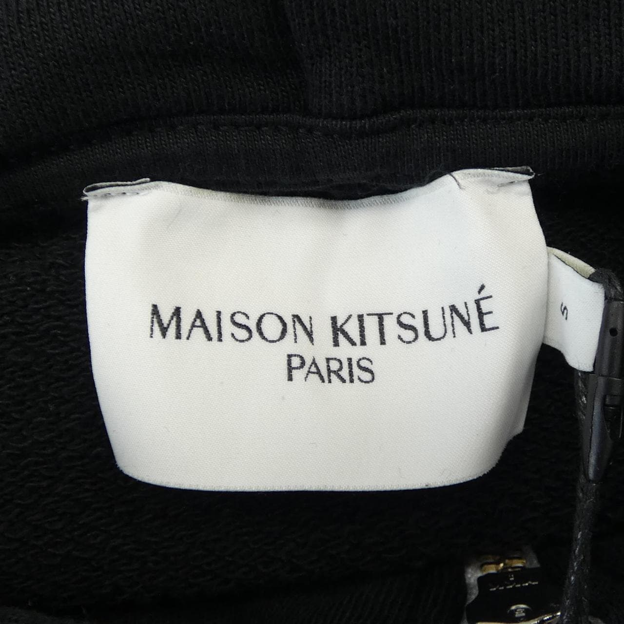 メゾンキツネ MAISON KITSUNE IU00353KM0001 パーカー