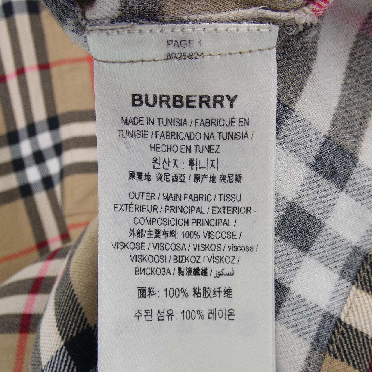 バーバリー BURBERRY シャツ