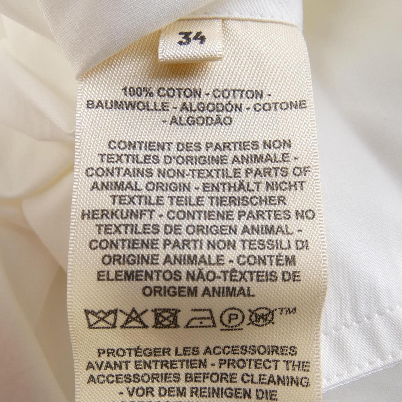 エルメス HERMES クルードセル シャツドレス 5E0573DV ワンピース