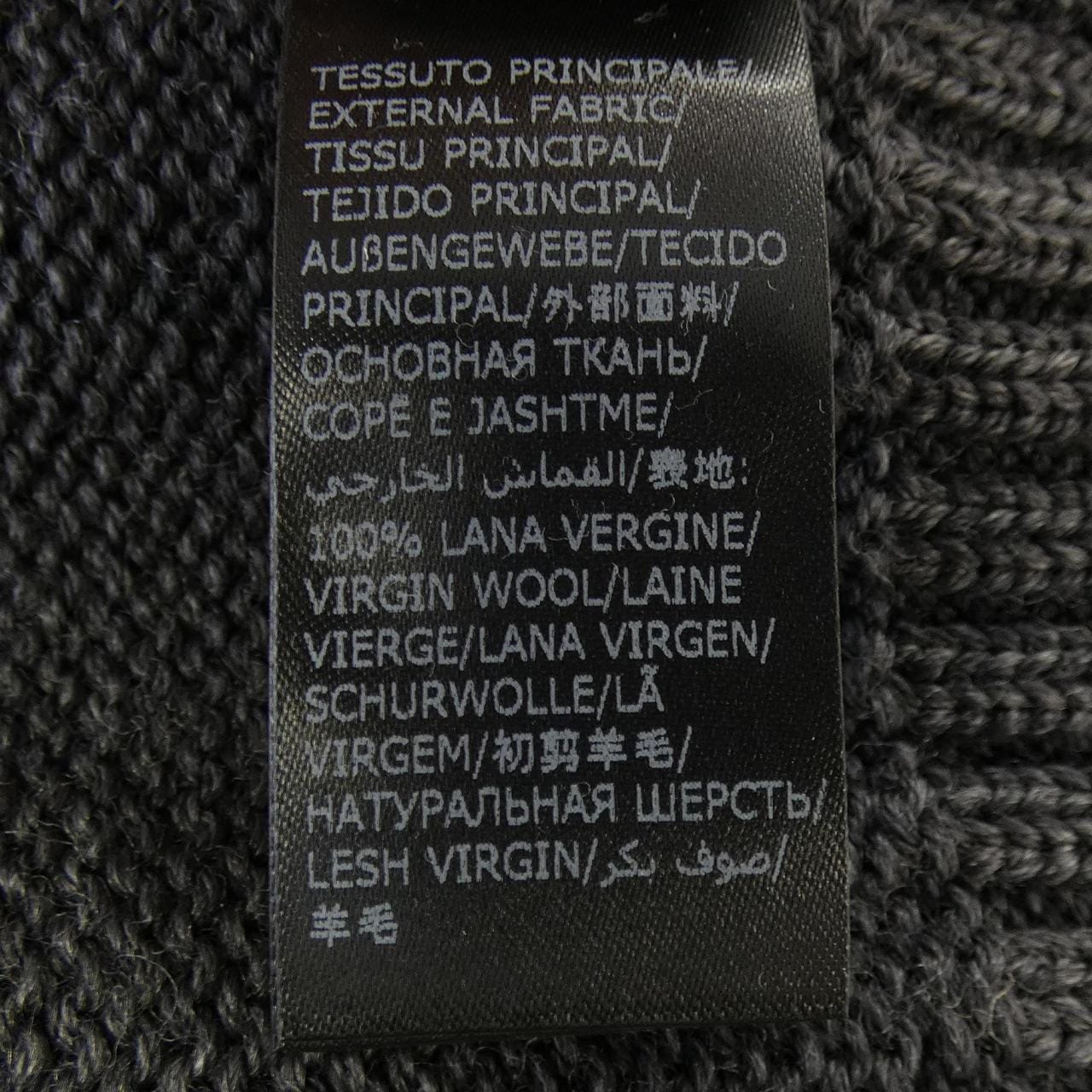 ザノーネ ZANONE カーディガン