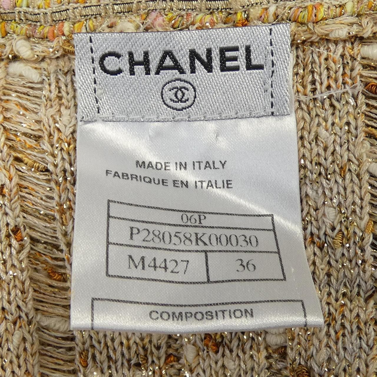 シャネル CHANEL P28058K00030 06P カーディガン