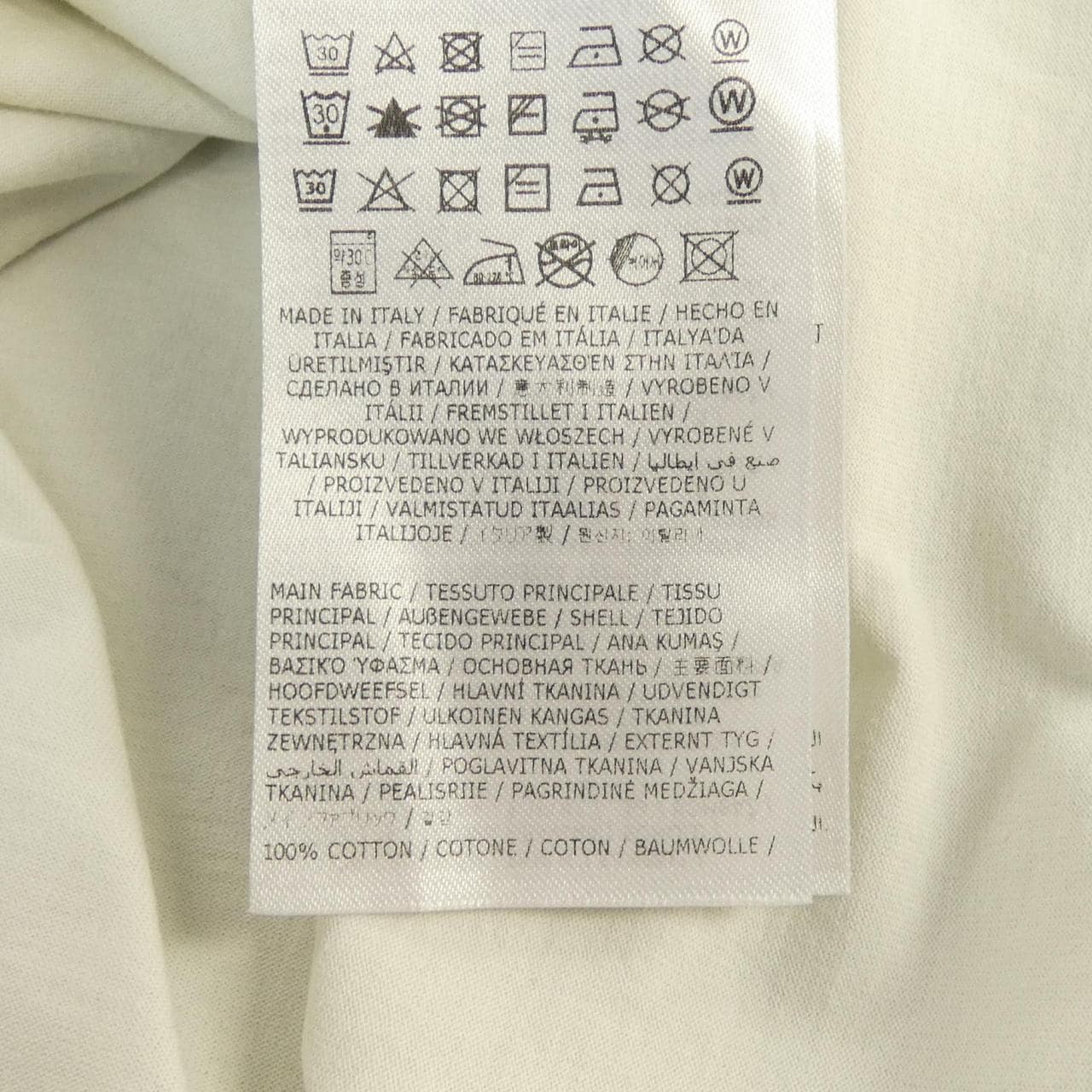 メゾンマルジェラ Maison Margiela S50GC0684 UNISEX Tシャツ